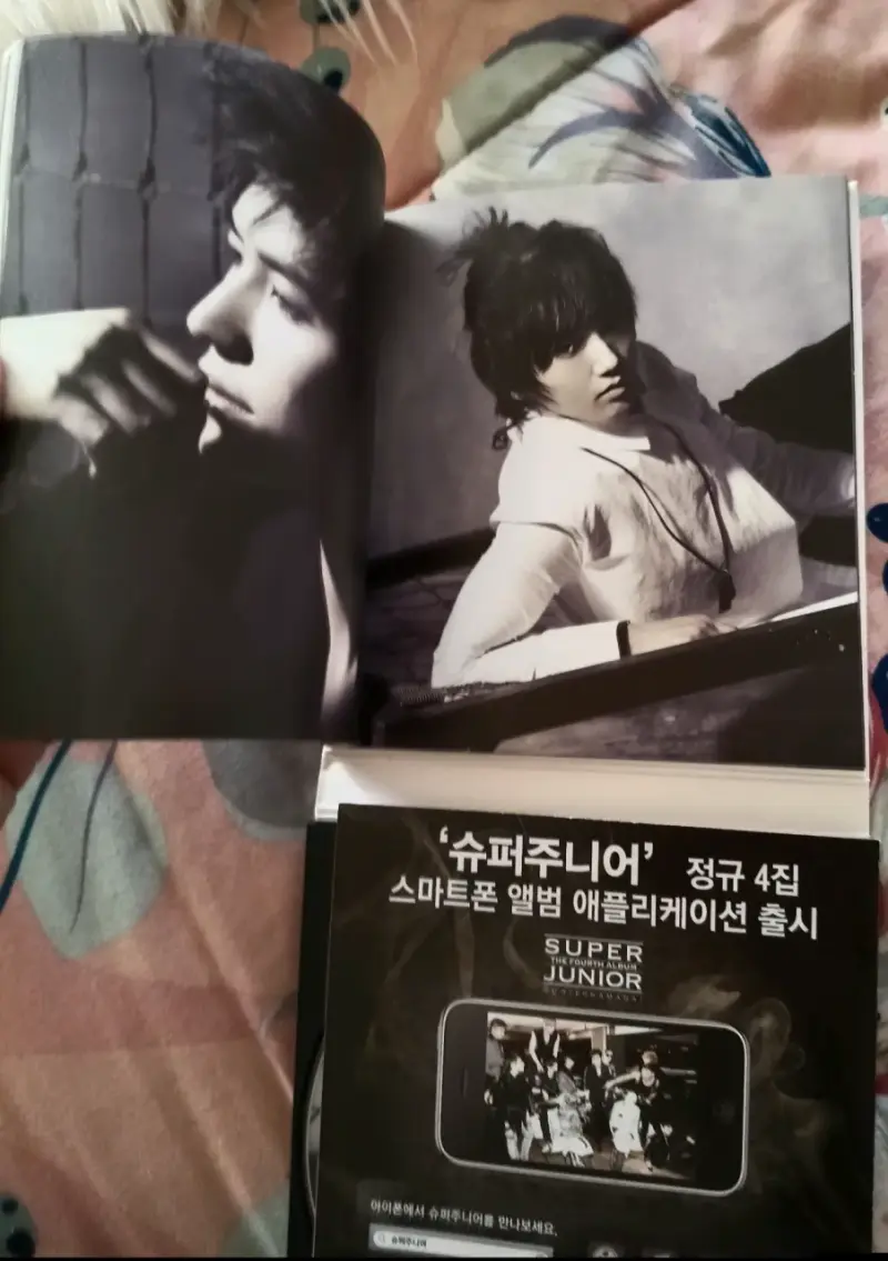 Álbum Super Junior Bonamana Edición Especial - 4