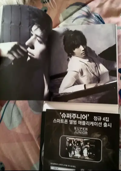 Álbum Super Junior Bonamana Edición Especial - miniatura 4