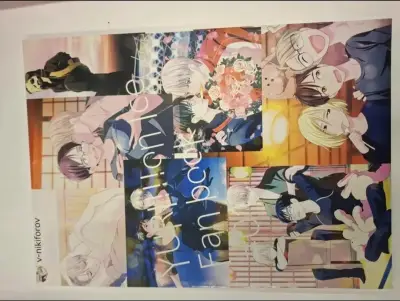 Manga Yuri On Ice Fanbook en Japonés - miniatura 2