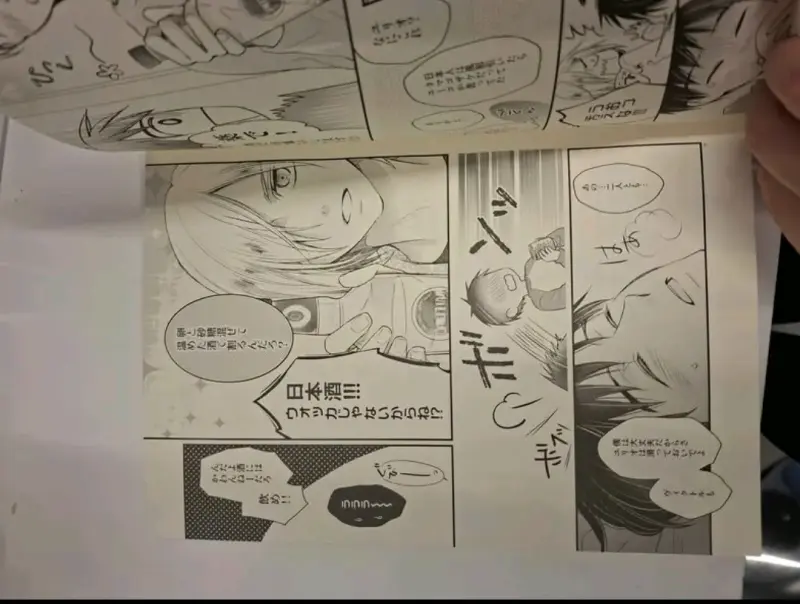 Manga Yuri On Ice Fanbook en Japonés - 4