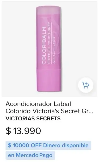 Bálsamo labial victoria secret nuevo - 2