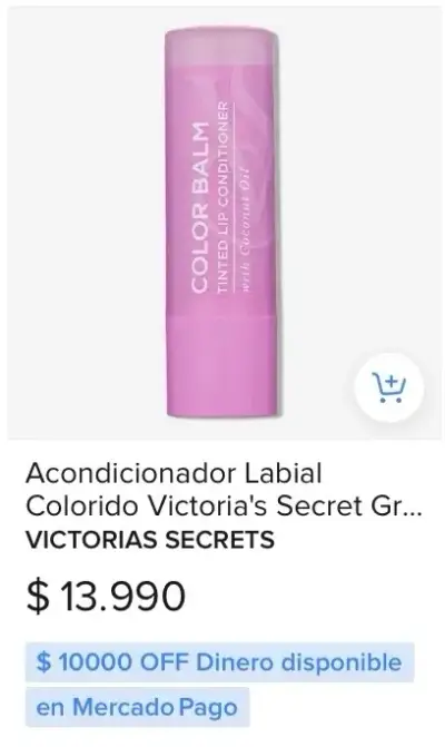 Bálsamo labial victoria secret nuevo - miniatura 2