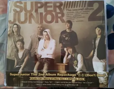 Álbum Super Junior 2nd Repackage con DVD - miniatura 1