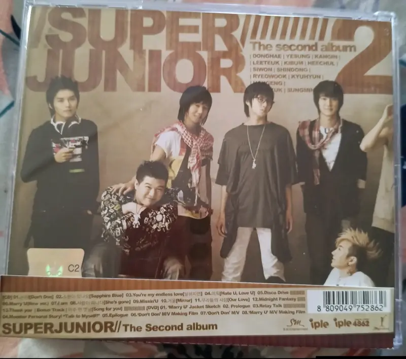Álbum Super Junior 2nd Repackage con DVD - 2