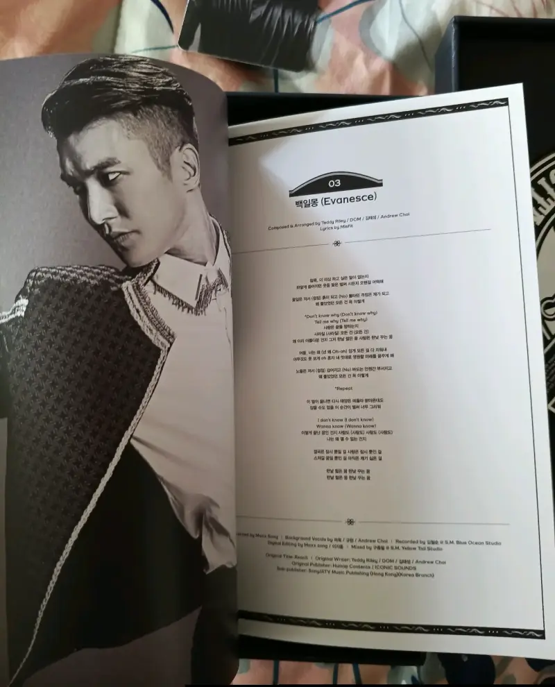 Álbum Super Junior Mamacita Edición Especial - 4