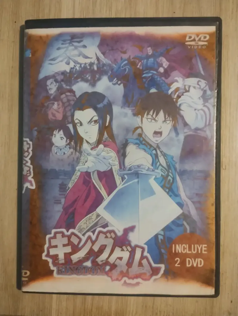 Anime Kingdom con 2 Discos - 1