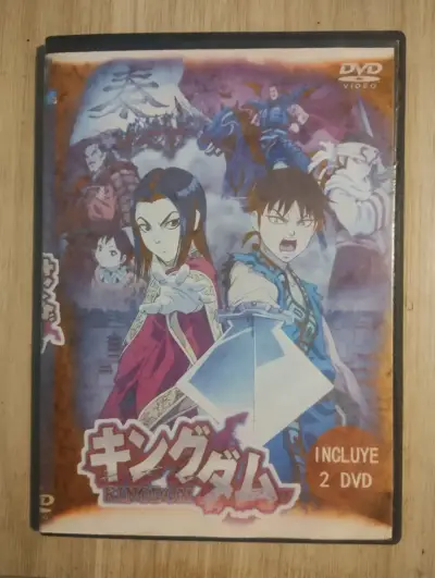 Anime Kingdom con 2 Discos - miniatura 1
