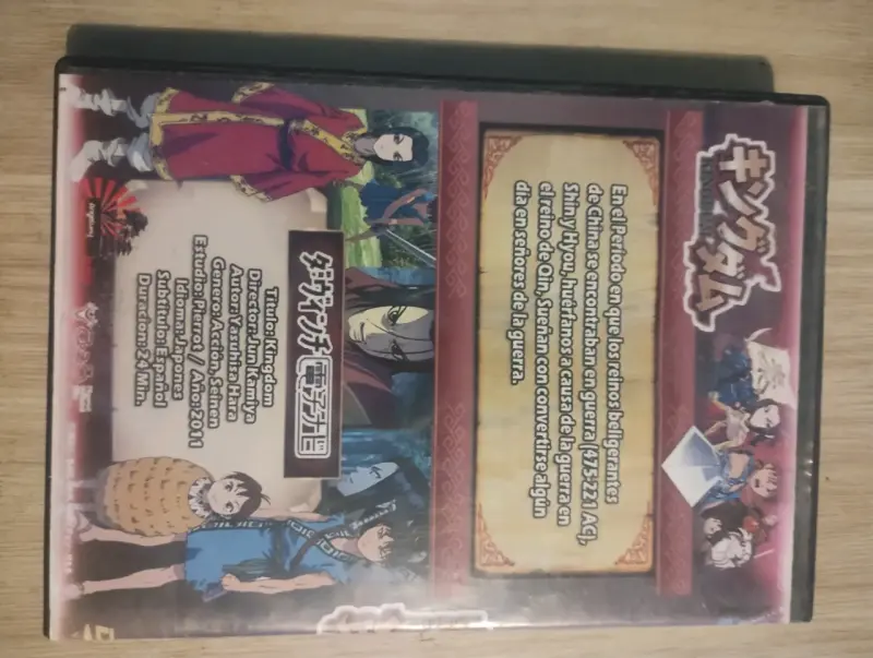 Anime Kingdom con 2 Discos - 3