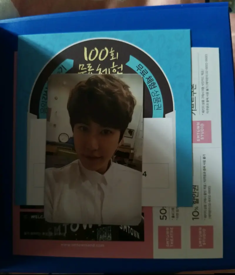Álbum Super Junior Magic Parte 2 Edición Especial - 4