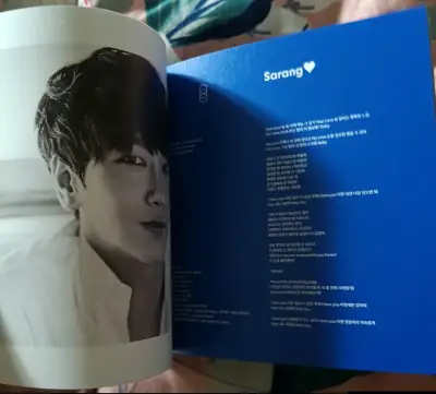 Álbum Super Junior Magic Parte 2 Edición Especial - miniatura 5