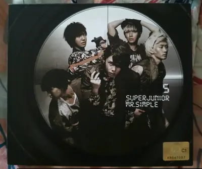 Álbum de música Super Junior Mr. Simple Version B - miniatura 1