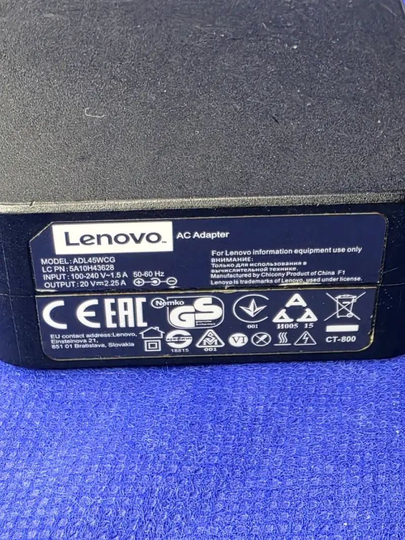 Cargador Lenovo 20V 2.25A para Portátil - 3