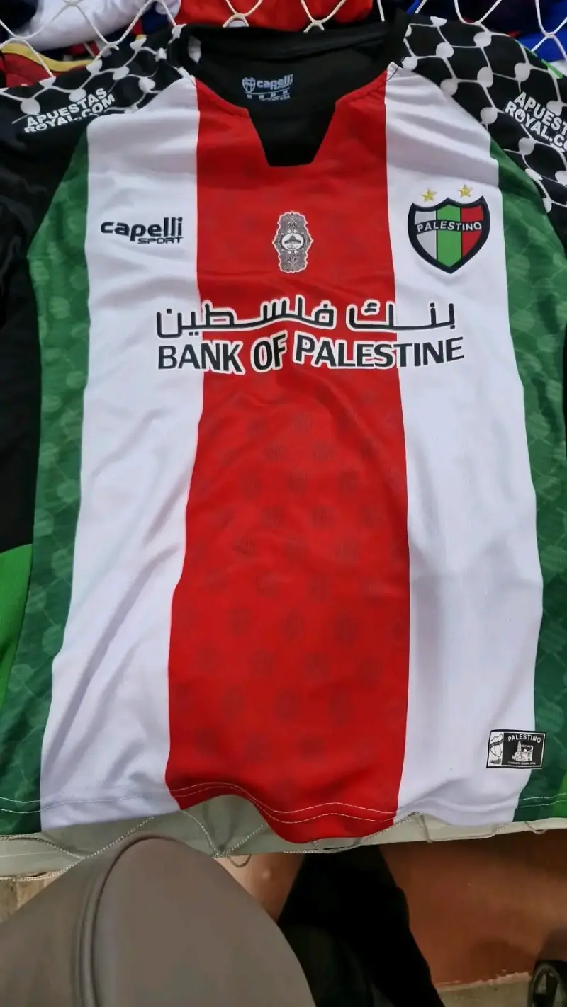 Camiseta Club Palestino