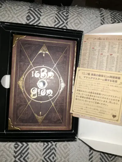 Ni no kuni nintendo Ds edición de colección Japón - miniatura 2