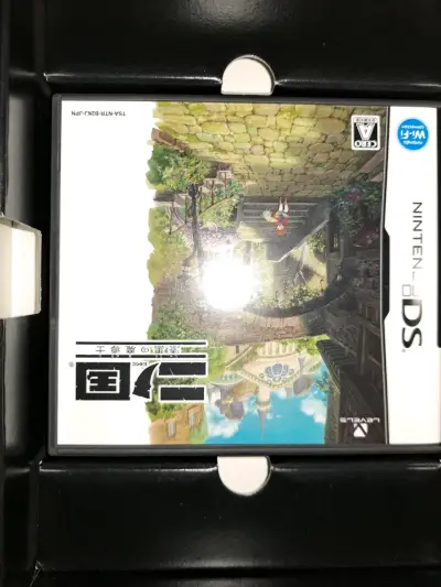Ni no kuni nintendo Ds edición de colección Japón - miniatura 3