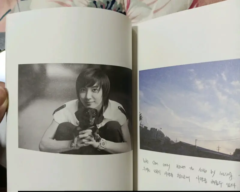 Álbum Super Junior 7 Leeteuk Special Edition - 6