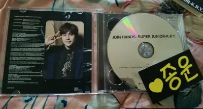 Album Join Hands de Super Junior-K.R.Y. - miniatura 3