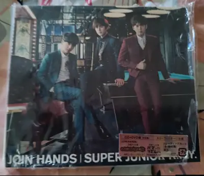 Album Join Hands de Super Junior-K.R.Y. - miniatura 6