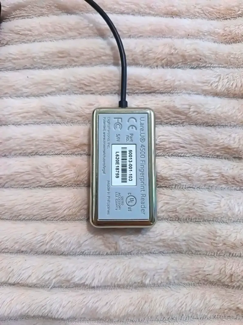 Lector de Huellas DigitalPersona U.are.U 4500 - 3