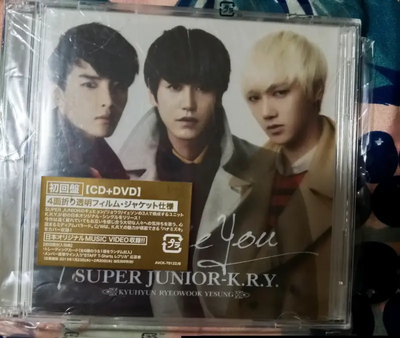 CD y DVD Super Junior K.R.Y. Promise You - 3