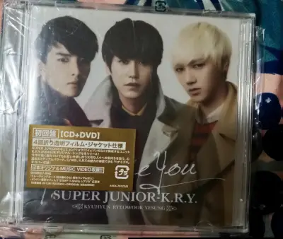 CD y DVD Super Junior K.R.Y. Promise You - miniatura 3