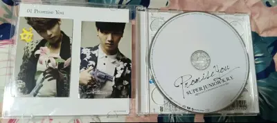 CD y DVD Super Junior K.R.Y. Promise You - miniatura 4