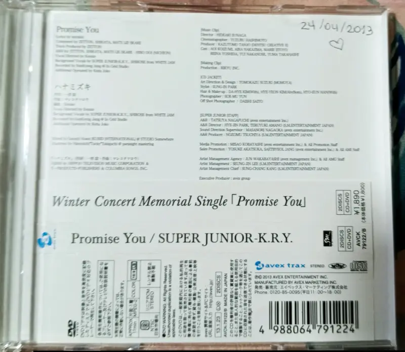 CD y DVD Super Junior K.R.Y. Promise You - 6