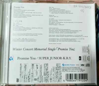 CD y DVD Super Junior K.R.Y. Promise You - miniatura 6