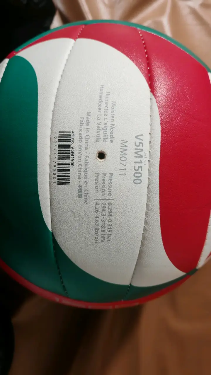 Balón de Voleibol Molten V5M1500 Oficial - 4