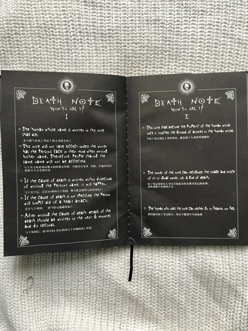 Libreta Réplica Death Note (Anime) - 4