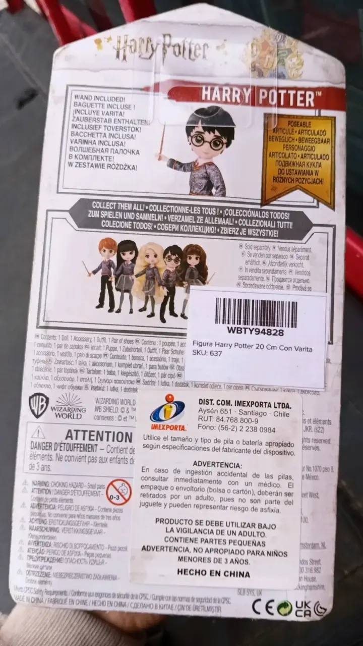 Figura de Harry Potter con varita 20 cm - 2
