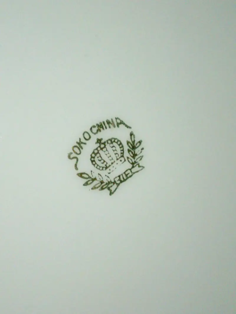 Plato decorativo de porcelana Soko China - 2