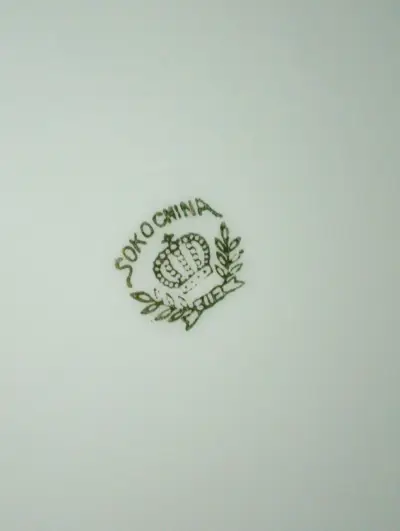 Plato decorativo de porcelana Soko China - miniatura 2