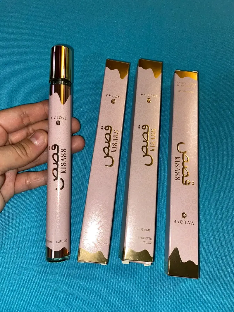 Set de Perfume y Crema de Manos Yara - 4