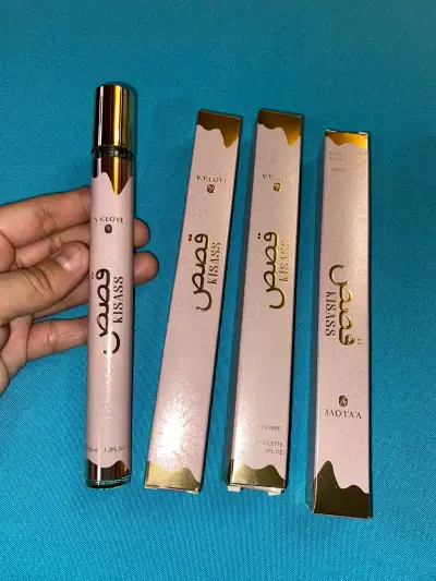 Set de Perfume y Crema de Manos Yara - miniatura 4