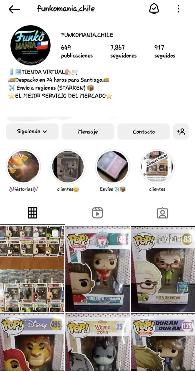 Figuras Funko Pop Muzan Kibutsuji - 2