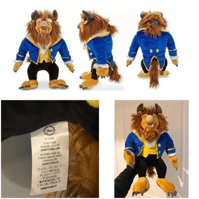 Peluche Bestia de Disney Store con Traje Azul