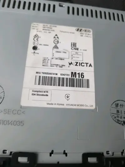 Radio de auto Kia, con conectividad multimedia - miniatura 3