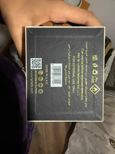 Perfume Lattafa Khamrah 100ml - miniatura 4