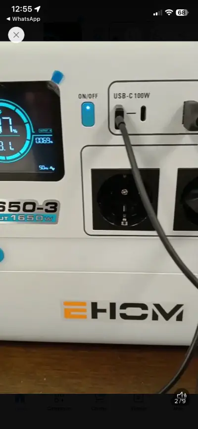 Estación de energía portátil Ehom 1024Wh 1650W - miniatura 6