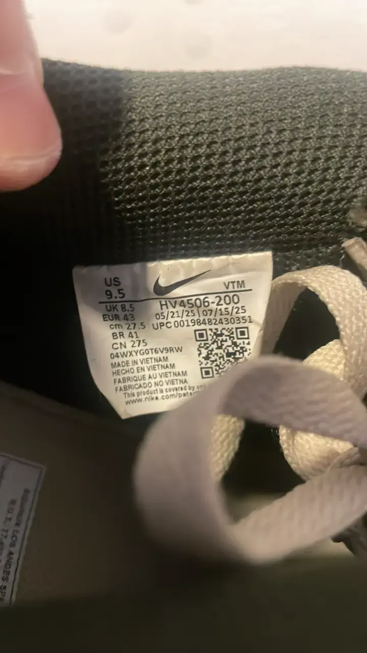 Zapatillas deportivas Nike beige con suela de goma - 5