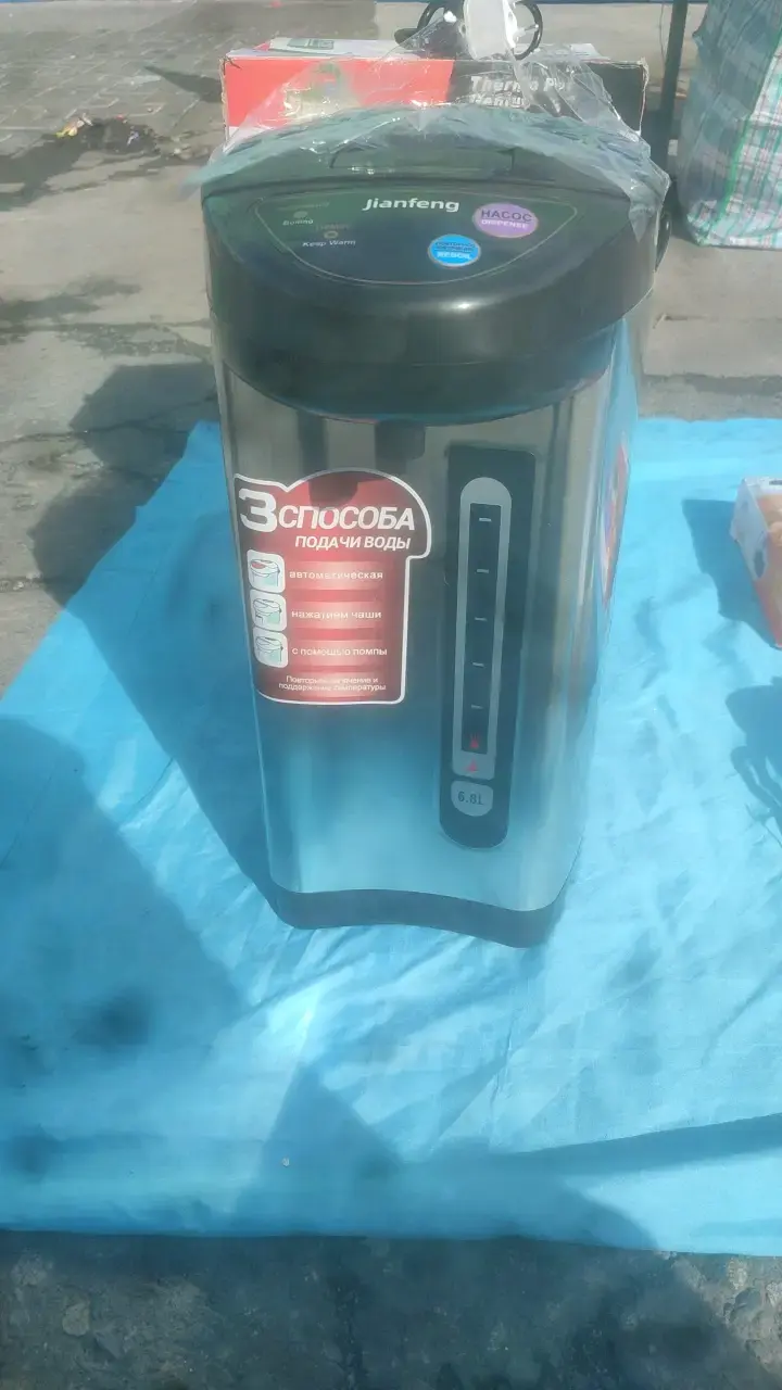 Termo eléctrico Jianfeng 6.8L con dispensador - 1