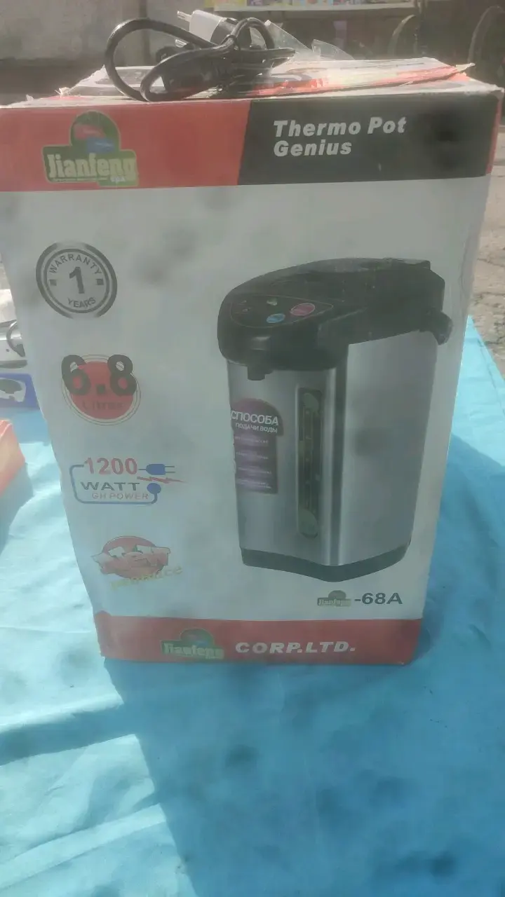 Termo eléctrico Jianfeng 6.8L con dispensador - 2
