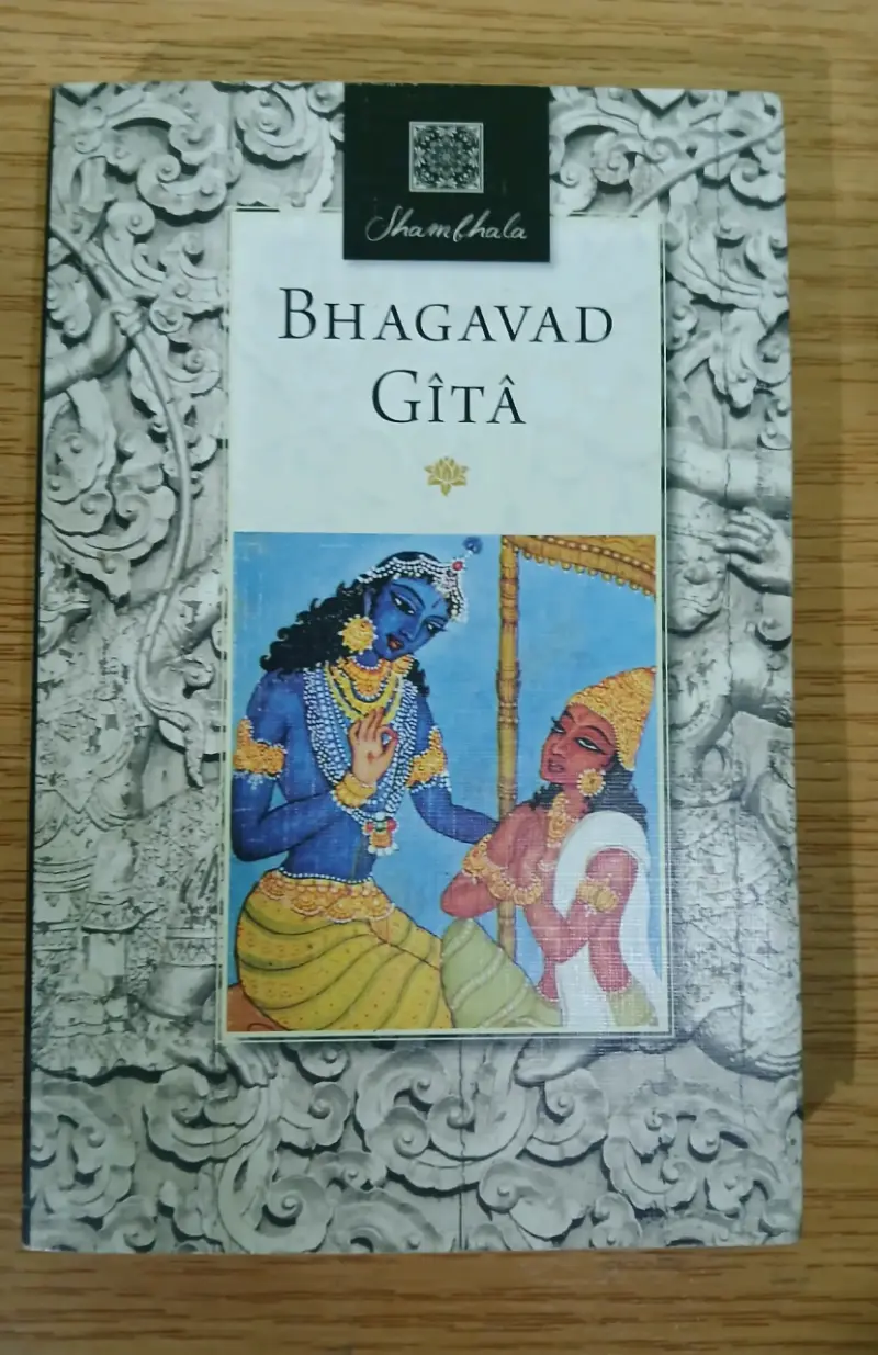 Libro Bhagavad Gîtâ edición Shambhala - 1