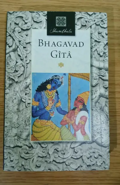 Libro Bhagavad Gîtâ edición Shambhala - miniatura 1