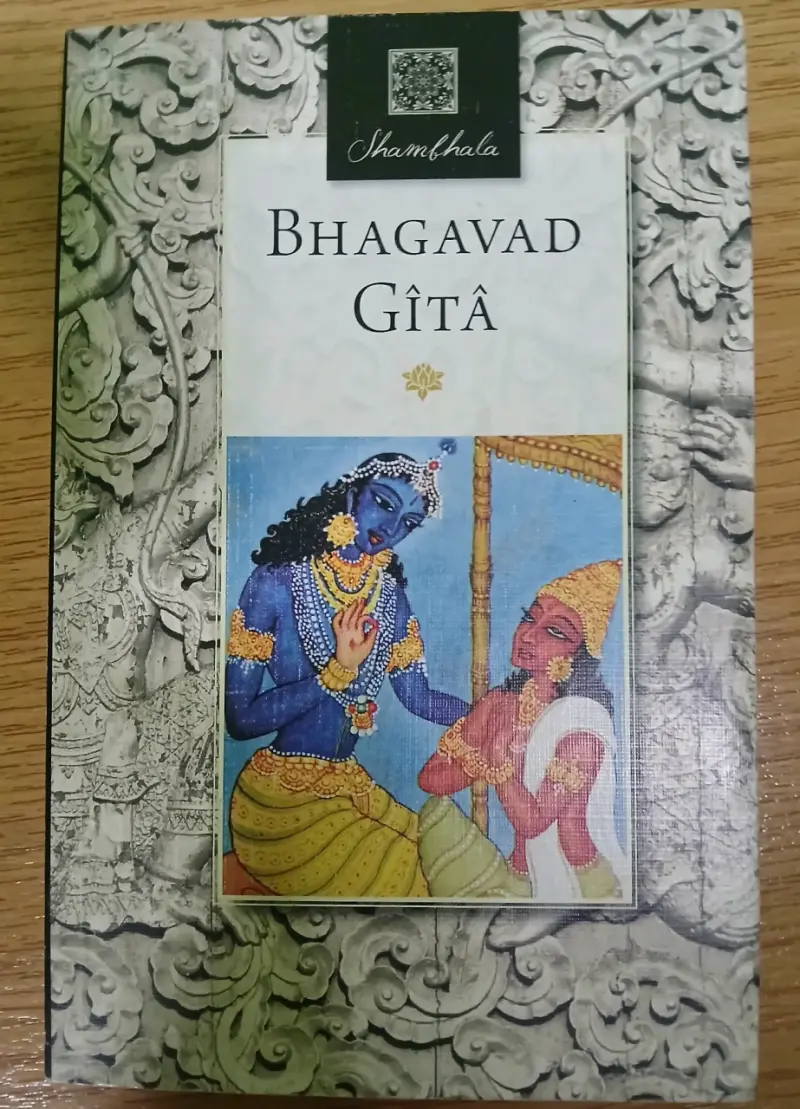 Libro Bhagavad Gîtâ edición Shambhala - 2