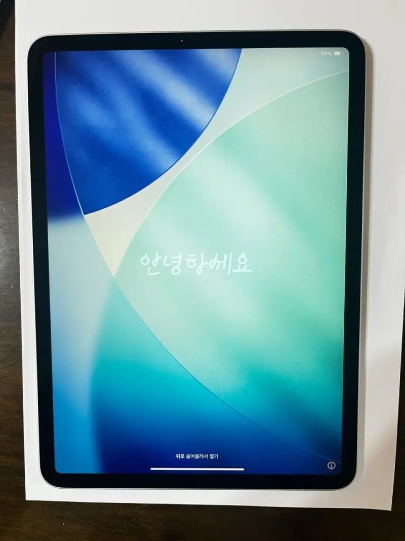 iPad Pro 11 pulgadas tercera generación 128GB - 4