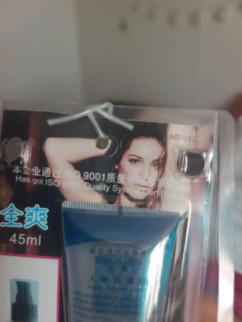 Gel lubricante vaginal Quanshuang 45ml - 4