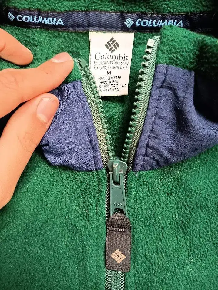 Vest Columbia Vintage Made in Usa - 2