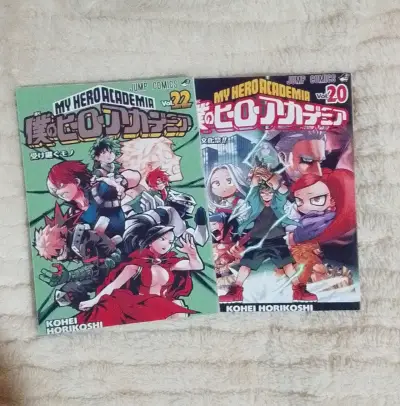 Mangas My Hero Academia Vol. 20 y 22 - miniatura 1